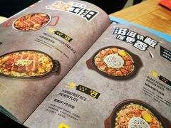 -豪客来牛排(成都锦江大融城店)