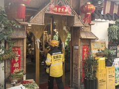 -多哥水傣味餐厅(司马巷店)