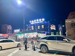-江南村海鲜馆(洞头店)