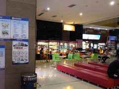 -幸福蓝海国际影城(崇安寺T12店)
