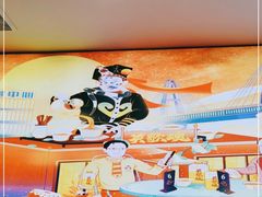 -英歌魂(惠城店)