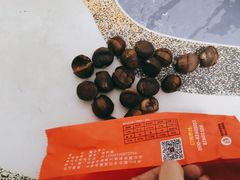 -金栗王(清扬路店)