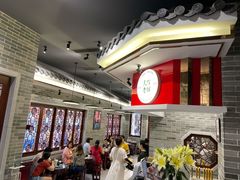 大堂-民信老铺(华盖路店)