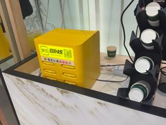 -绿茶餐厅(北京世纪金源店)