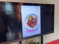 -海富门·带鱼·淮扬菜·粤菜(甘家口店)