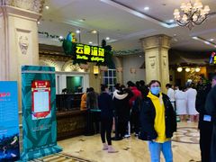 -杭州第一世界大酒店·云曼温泉