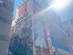 -Animate(秋叶原本馆)