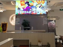 -黄记煌三汁焖锅(招商花园店)