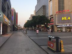 -天虹购物中心(石路店)