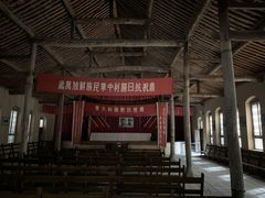 -延安杨家岭革命旧址