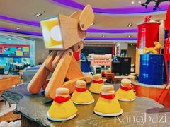 -咖啡苑自助餐厅·中国大饭店