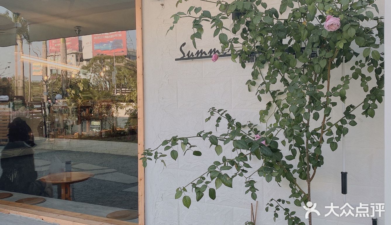 [吐]两间summer店都探过啦[吐][糖果]