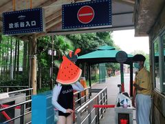 -武汉玛雅海滩水公园