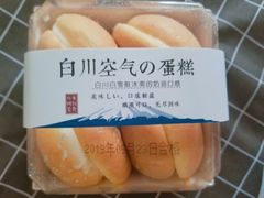 -御品轩(凤城二路店)