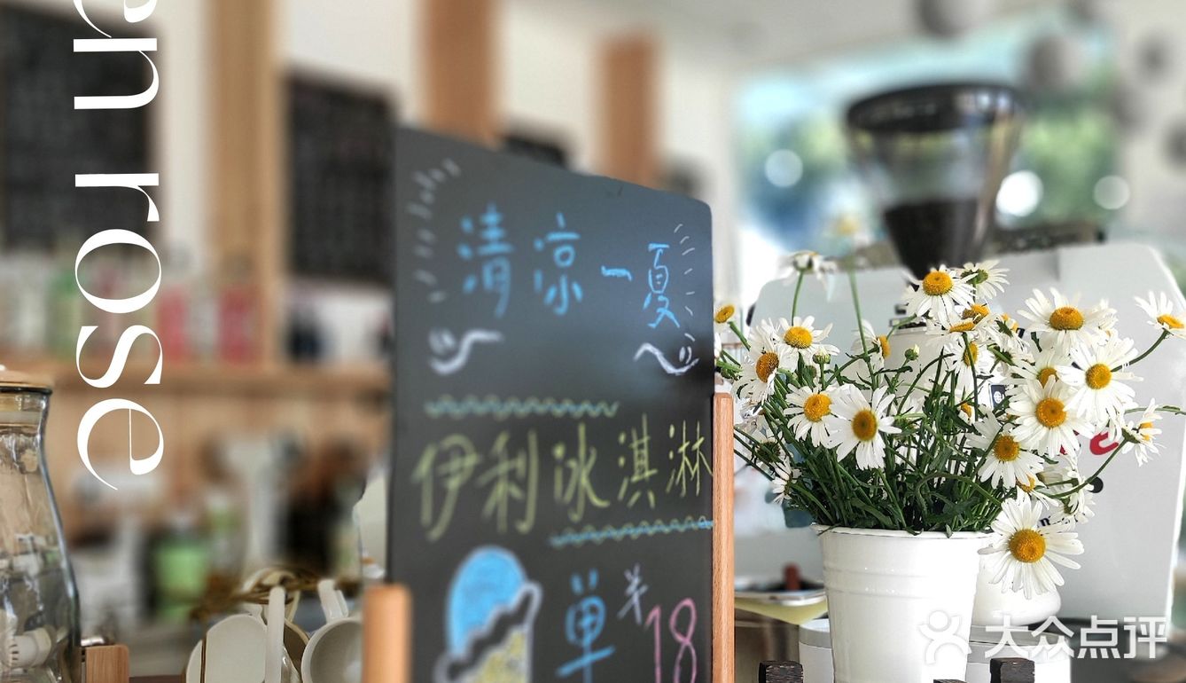 只想在云端等一个日落｜约上云兮，打卡龙泉山巅最美民宿🌈🌈