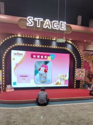 -奈尔宝家庭中心·亲子餐厅(鄞州万达店)