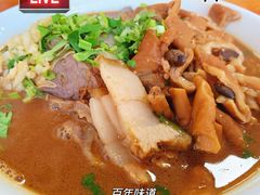 -陈记卤煮小肠