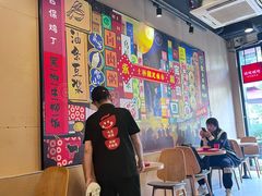 -永和大王(茉莉上新·共和新路店)