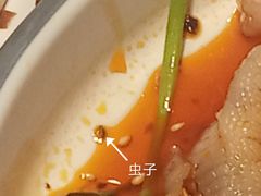 -蛙蛙叫·干锅年代(钻石广场店)