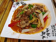 -清真·伊清阁餐厅