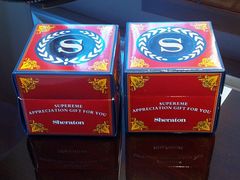 -广州粤海喜来登酒店