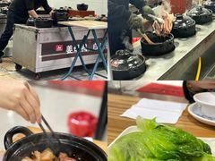 -斯丹姜母鸭·古法干香(田安南路店)