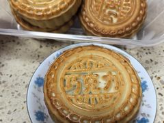 -牛街清真满恒記(平安里西大街店)