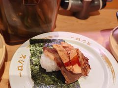 -寿司郎(皇庭广场店)