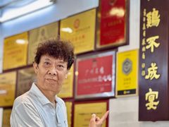 -文记壹心鸡(宝华路店)