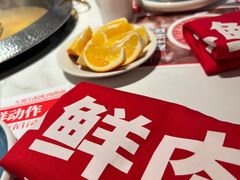 -左庭右院鲜牛肉火锅(环球港店)