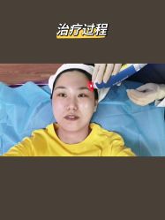 -伊美尔医疗美容医院