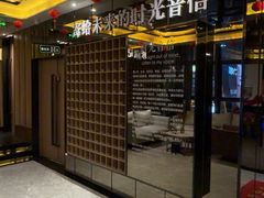 -星聚会KTV(苏州尹山湖歌林公园店)
