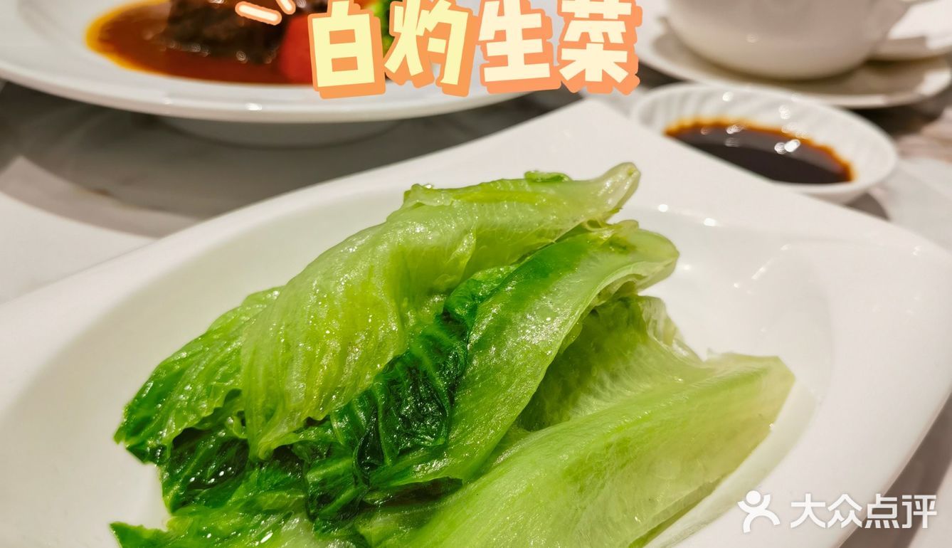 想不到吃什么，就来这家粤菜馆吧！