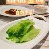 想不到吃什么，就来这家粤菜馆吧！