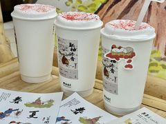 -李山山茶事(景枫店)