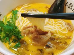 -和府捞面(星光大道一期店)