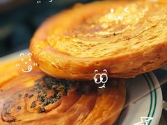 -甘食记·成都肥肠粉(汕头万象城店)