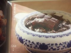 -孔乙己(后海店)