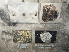 -中国航天博物馆