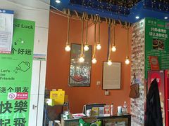 -胡悦里韩式烤肉(芝罘万达广场店)