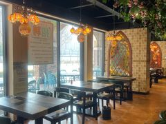 -壹号院音乐餐厅•烤全羊•新疆菜(浐灞店)