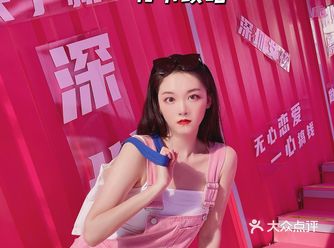 fnf限时快闪攻略｜拒绝内卷️人人有责｜深圳女孩