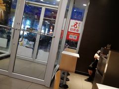 -麦当劳(朝阳路得来速店)