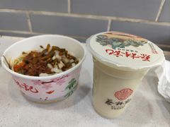 -蔡林记(广埠屯店)