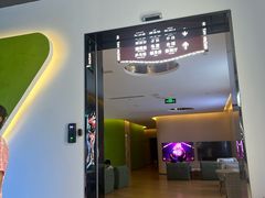 -麓湖国际水疗