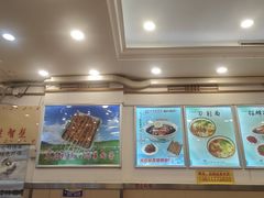 -华天延吉餐厅(西安门一店)