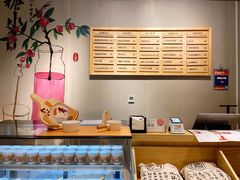 -炖物24章·顺时轻养茶(杭州保利时光里店)