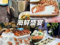 -嘉华国际商业中心