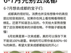 -奎星楼街