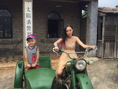 -清风小镇闯关东影视基地